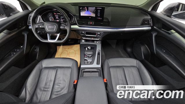 Audi Q5 2022 — photo 7