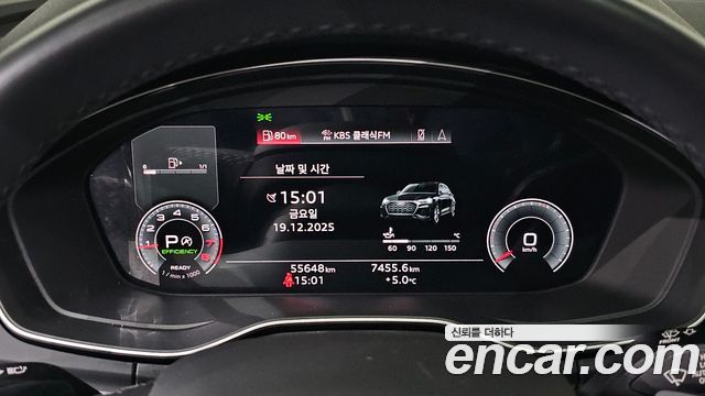 Audi Q5 2022 — photo 8