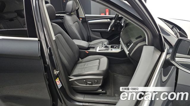 Audi Q5 2022 — photo 12