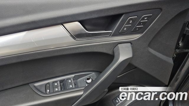 Audi Q5 2022 — photo 13