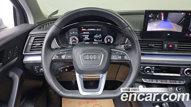 Audi Q5 2022 — photo 14