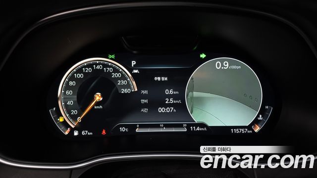 Genesis GV80 2020 — photo 8