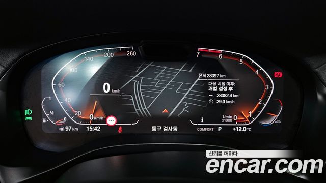 BMW X3 2022 — photo 8