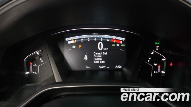 Honda CR-V 2021 — photo 8