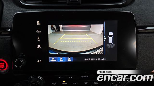 Honda CR-V 2021 — photo 15