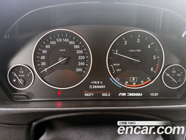BMW 3-Series 2018 — photo 8