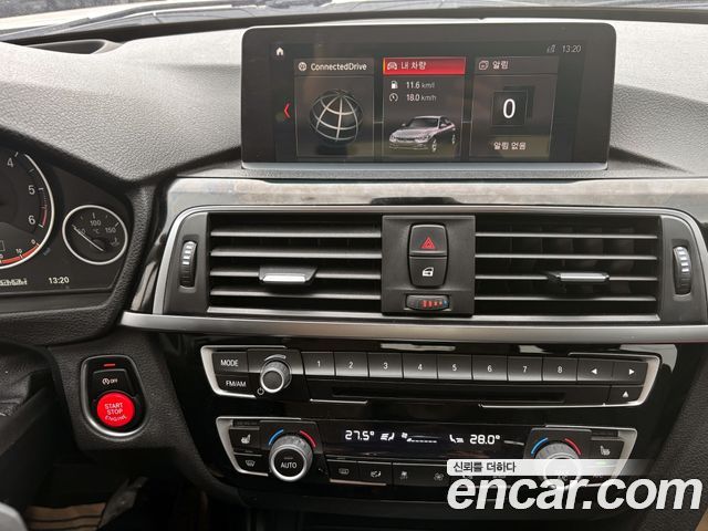BMW 3-Series 2018 — photo 14