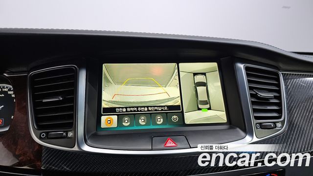Hyundai Equus 2015 — photo 15