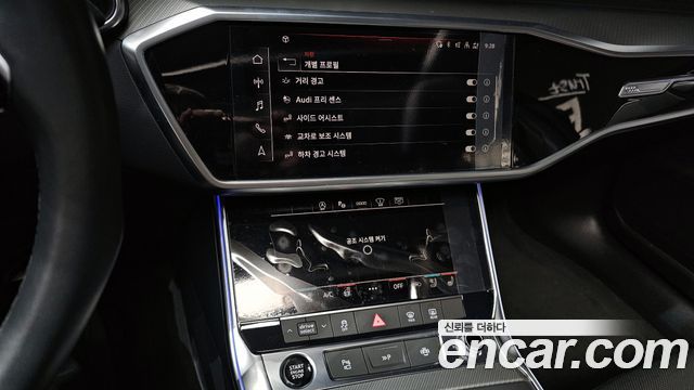 Audi A6 2021 — photo 16