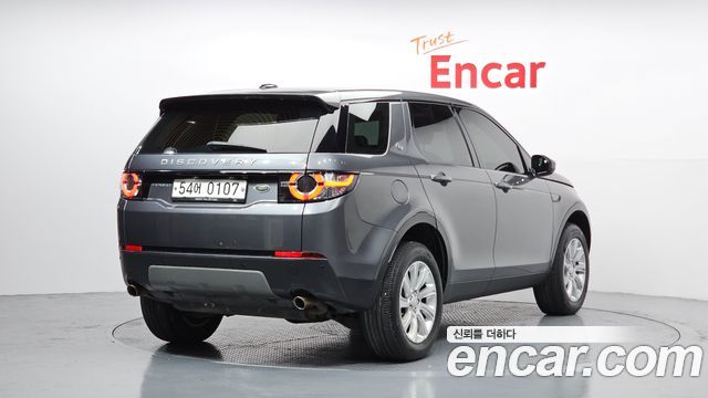 Land Rover Discovery Sport 2016 — photo 2