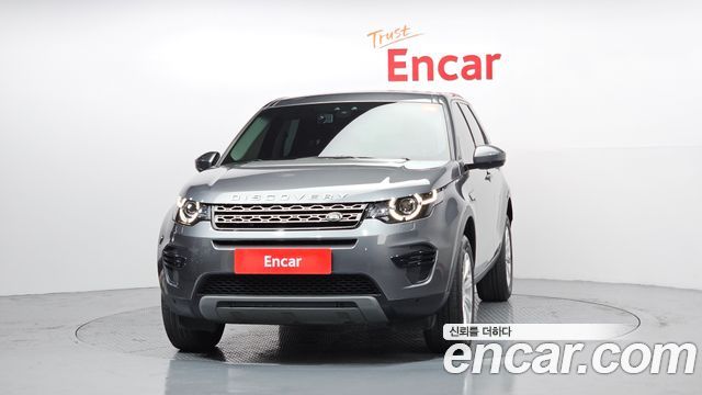 Land Rover Discovery Sport 2016 — photo 3