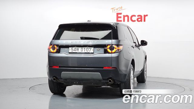 Land Rover Discovery Sport 2016 — photo 4