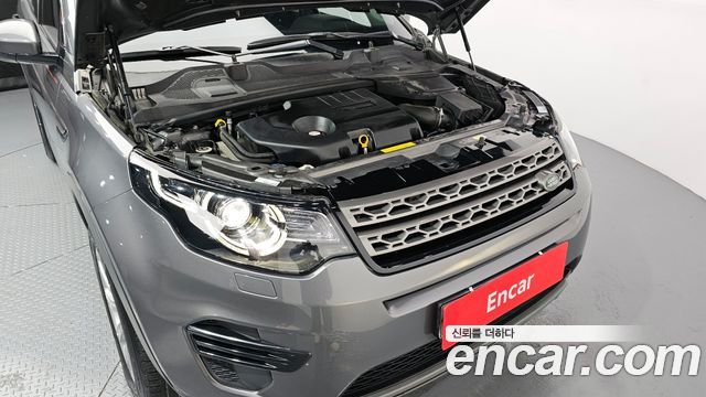 Land Rover Discovery Sport 2016 — photo 6