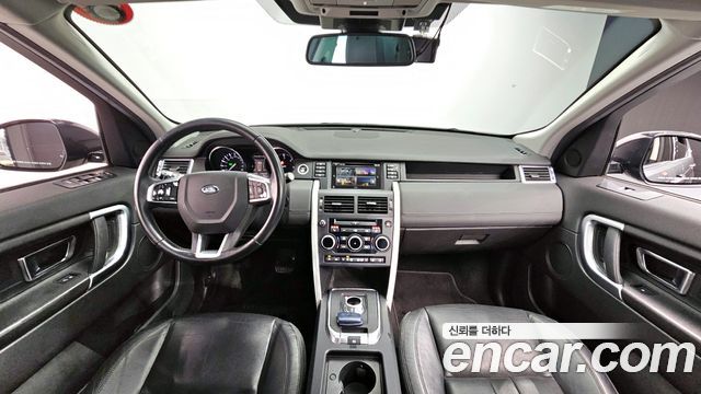 Land Rover Discovery Sport 2016 — photo 7