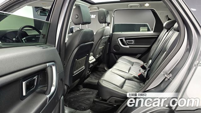 Land Rover Discovery Sport 2016 — photo 12