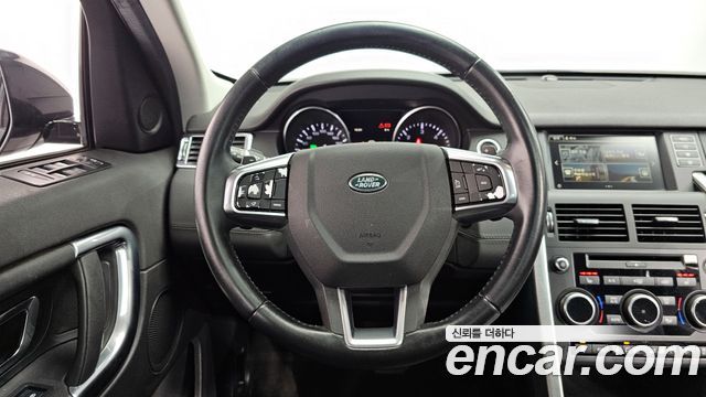 Land Rover Discovery Sport 2016 — photo 13