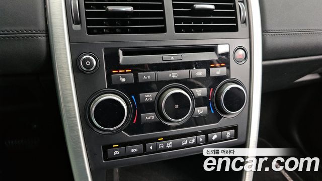 Land Rover Discovery Sport 2016 — photo 20