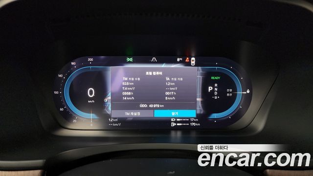 Volvo S90 2023 — photo 8