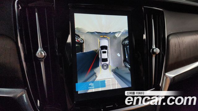 Volvo S90 2023 — photo 15