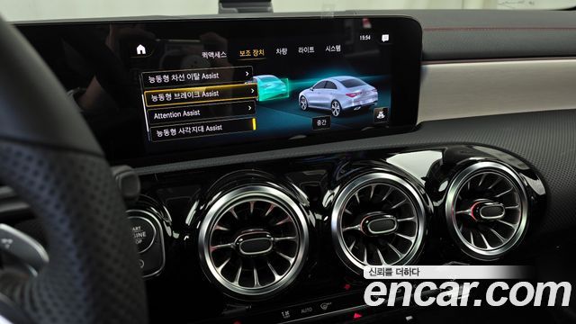 Mercedes-Benz CLA-Class 2023 — photo 16