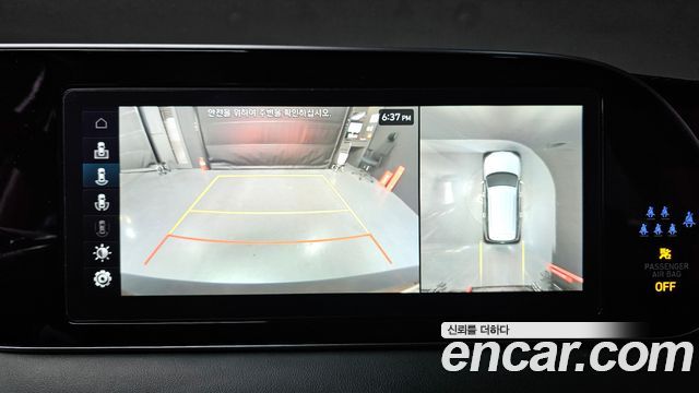 Hyundai Palisade 2022 — photo 15