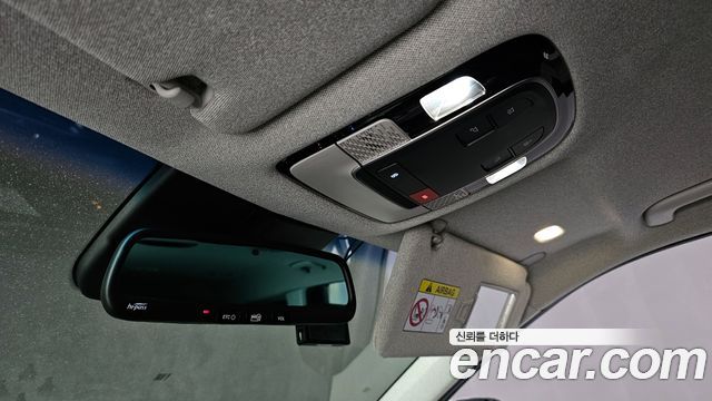 Hyundai Palisade 2022 — photo 17