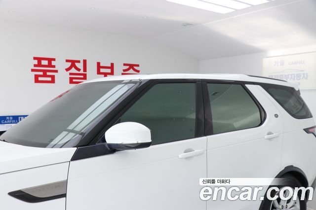 Land Rover Discovery 2019 — photo 4