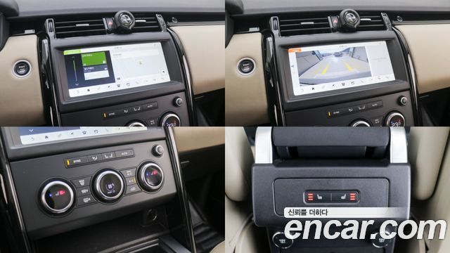 Land Rover Discovery 2019 — photo 13