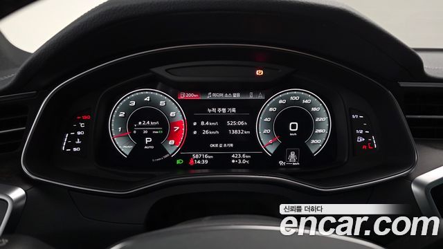 Audi A7 2021 — photo 8