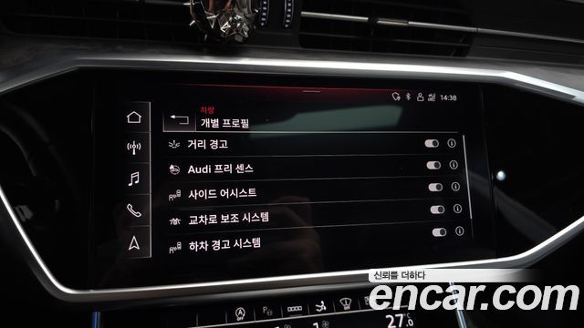 Audi A7 2021 — photo 16