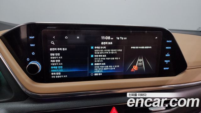 Hyundai Sonata 2021 — photo 16