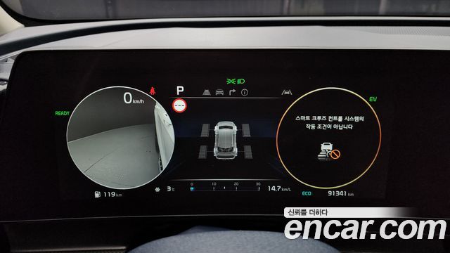 Kia Sportage 2023 — photo 8