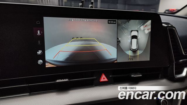 Kia Sportage 2023 — photo 15