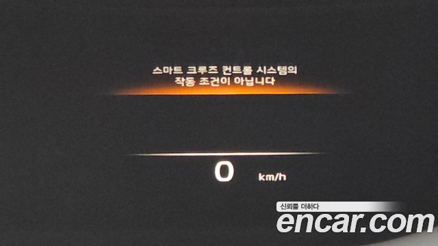 Kia K9 2022 — photo 17