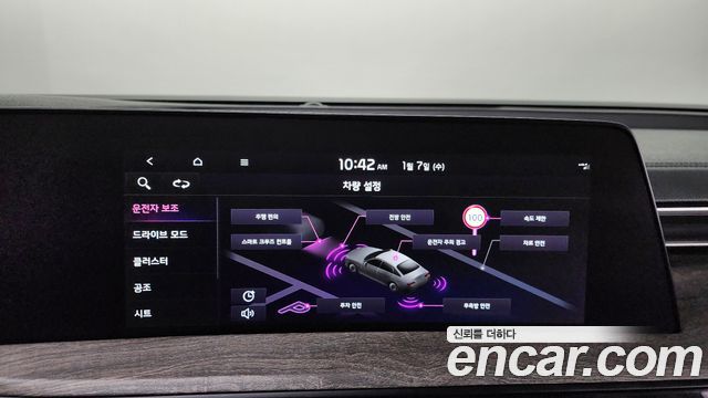 Kia K8 2022 — photo 17