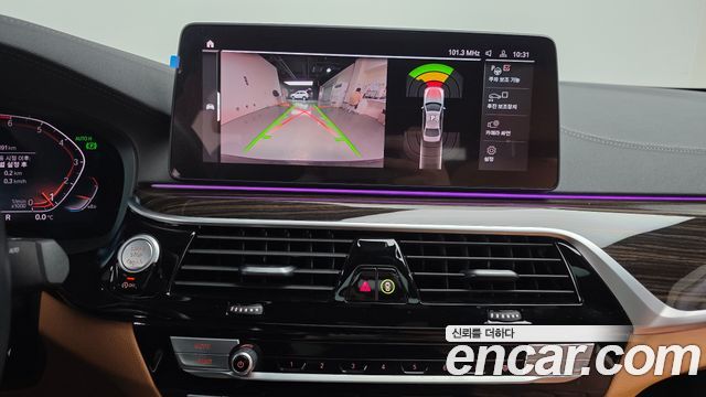 BMW 5-Series 2022 — photo 14