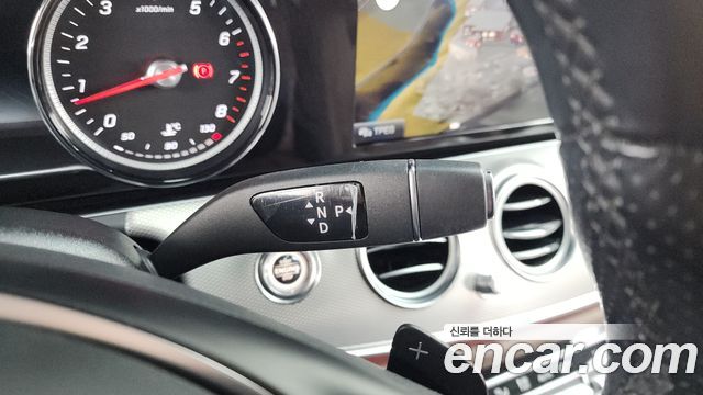 Mercedes-Benz E-Class 2017 — photo 9