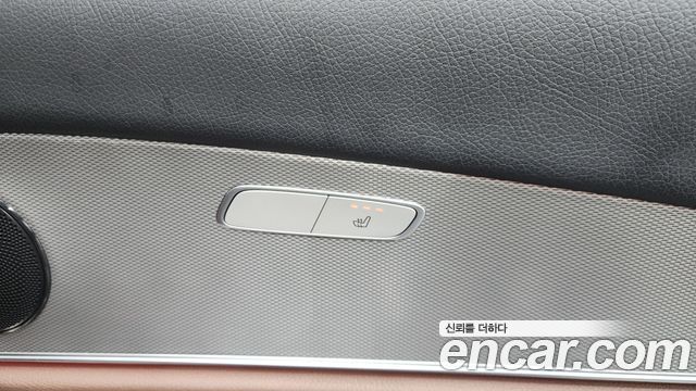 Mercedes-Benz E-Class 2017 — photo 19