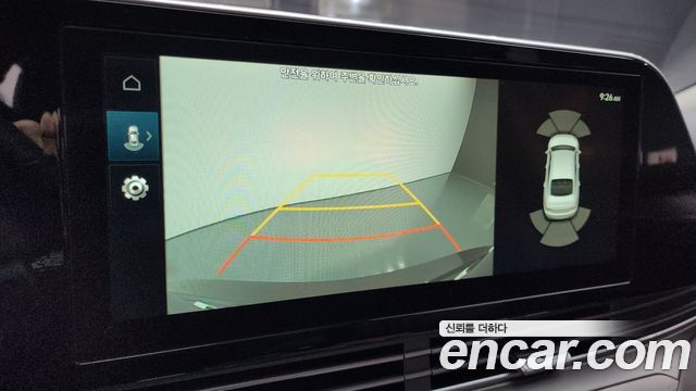 Hyundai Grandeur 2021 — photo 14