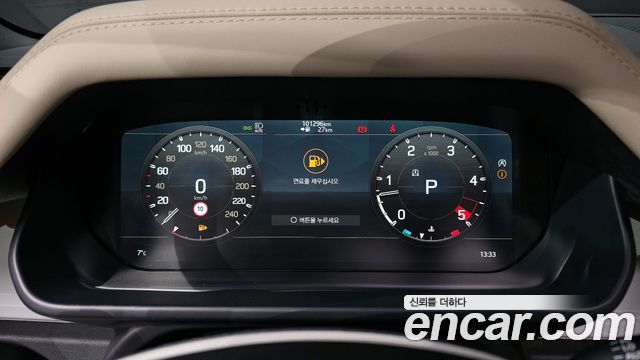 Land Rover Defender 2022 — photo 8