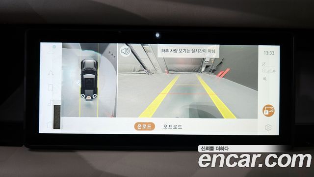 Land Rover Defender 2022 — photo 15