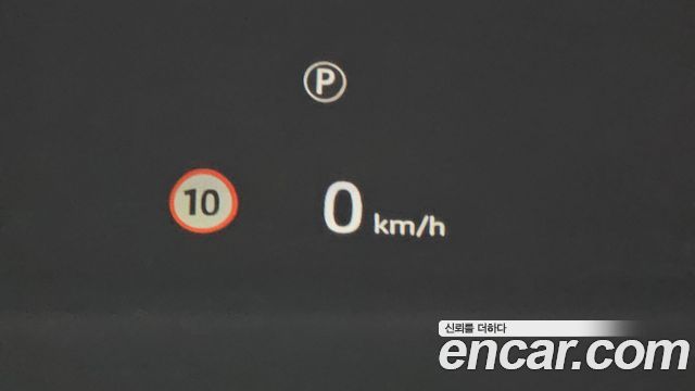 Land Rover Defender 2022 — photo 17