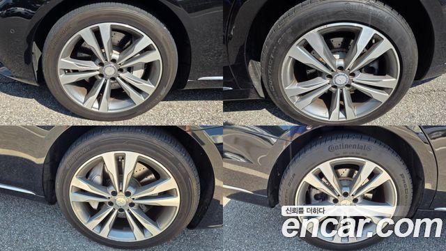 Mercedes-Benz S-Class 2015 — photo 5