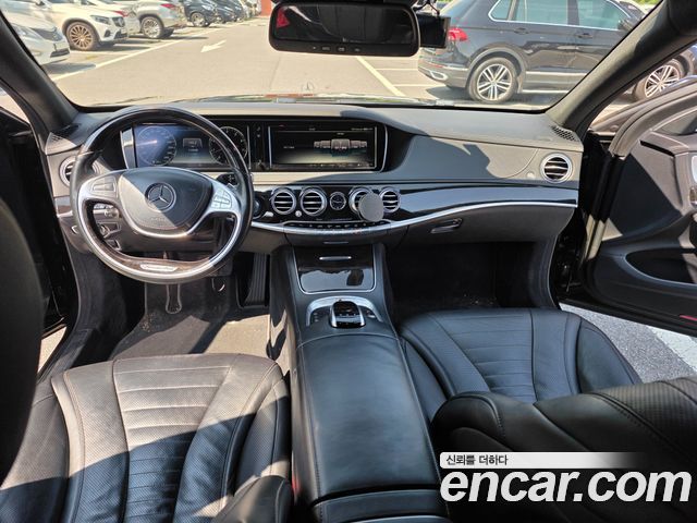 Mercedes-Benz S-Class 2015 — photo 7