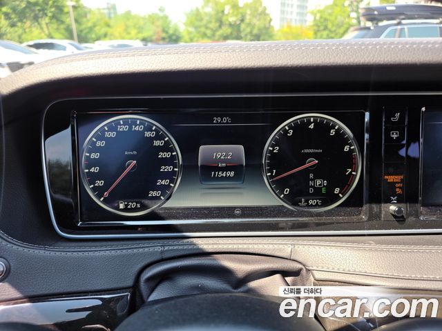 Mercedes-Benz S-Class 2015 — photo 8