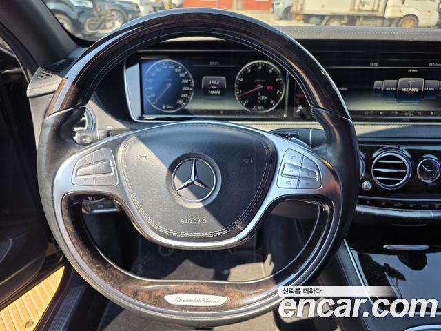 Mercedes-Benz S-Class 2015 — photo 9
