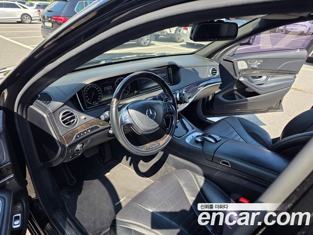 Mercedes-Benz S-Class 2015 — photo 10