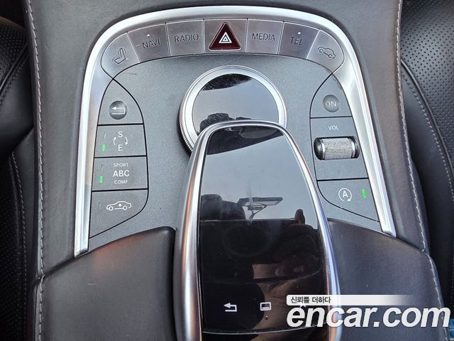Mercedes-Benz S-Class 2015 — photo 12