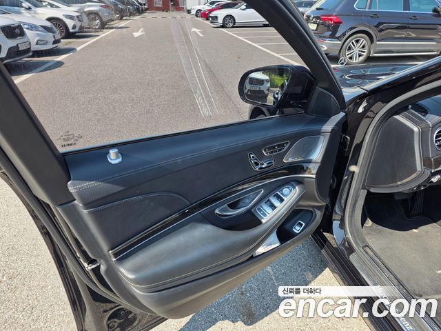 Mercedes-Benz S-Class 2015 — photo 14