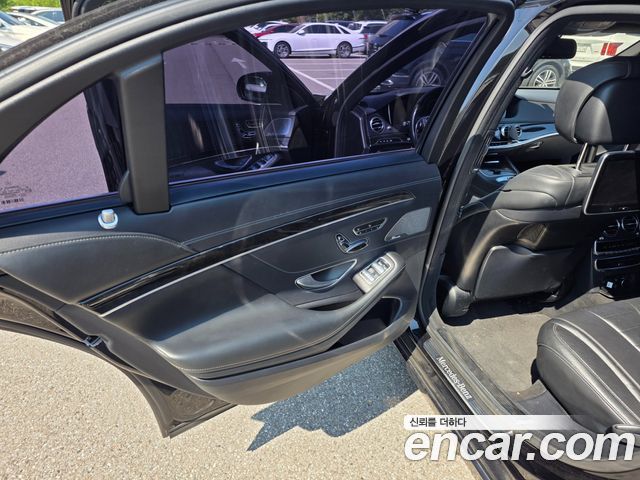 Mercedes-Benz S-Class 2015 — photo 16